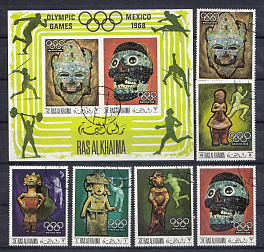 Искусство. Рас-Эль Хайма 1968 год. Искусство и спорт. О.И. Мехико- 68.