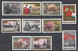 3513-3522  СССР 1968 год. 50 лет Вооружённым Силам СССР.