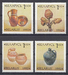 Искусство. Беларусь 1992 год. Кувшины.