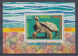 Черепаха. Экватариальная Гвинея. Блок.