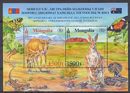 Фауна. Монголия 2022 год. 