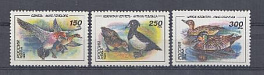  170-172.  Россия 1994 год. Фауна. Утки.
