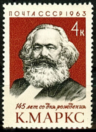 2767. СССР 1963 год. 145 лет со дня рождения Карла Маркса (1818 - 1883)