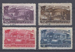 1197- 1200 СССР 1948 год. За досрочное выполнение первого послевоенного пятилетнего плана. Металлургия.