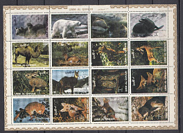 Фауна. Умм- эль - Кайвайн. Животный мир средней полосы Азии.