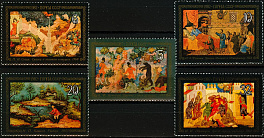 5244-5248. СССР 1982 год. Народный художественный промысел Мстеры