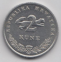 2 kune 2015 год. Хорватия. Косяк рыбы.