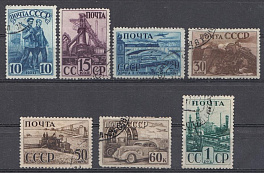 687- 693  СССР 1941 год. Индустриализация в СССР.