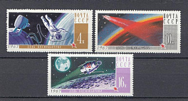 3385 СССР 1967 год. 12 апреля. День космонавтики . Выход в открытый космос А.А. Леонова. ИСЗ.