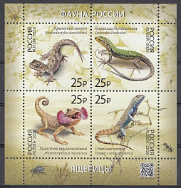 3582- 3585 Квартблок Россия 2026 год. Фауна. Ящерицы.