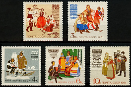 2435-2439. СССР 1961 год. Костюмы народов СССР.