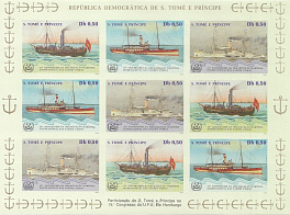 Колёсные пароходы. Д.Р. Сан- Томе и Принсипи. Номерной.