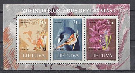 Птицы. Литва 2013 год.