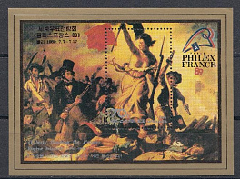 Живопись. КНДР 1989 год. Свобода. Фил выставка Париж-89.