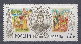  978 Россия 2004 год. История Российского государства. 850 лет со дня рождения Всеволода Большое  Гнездо (1154-1212).