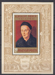 Живопись. Венгрия 1971 год. Альберт Дюрер.