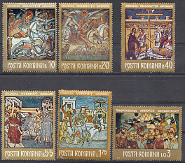 Живопись. Румыния 1971 год. Библейские сюжеты.