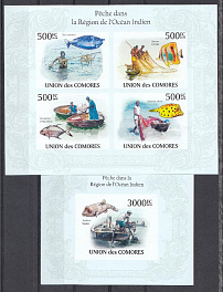 Рыболовство. Союз Коморских Остовов 2010 год.