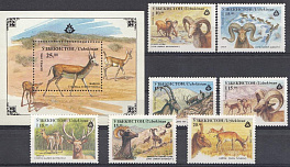 Фауна. Узбекистан 1996 год. 