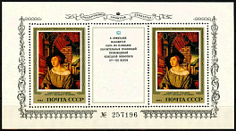 5386. СССР 1983 год. Шедевры Государственного Эрмитажа. Немецкая живопись. Блок 171