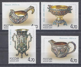  980-983 Россия 2004 год. Русское художественное серебро конца XIX - начала XX века. Ваза. Молочник.  Ковшик.