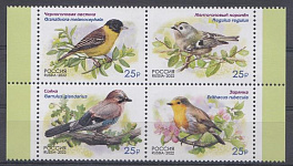2860- 2863 Россия 2022 год. Фауна. Певчие птицы.
