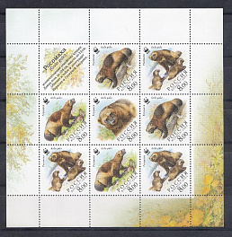  (966-969)  М/Л. Россия 2004 год. Фауна. Росомаха.