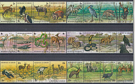 Фауна. Животный мир африканского континента. Республика Бурунди 1977 год.