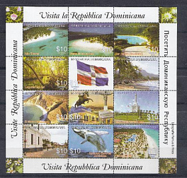 Природа. Туризм.Республика Доминикана 2013 год.