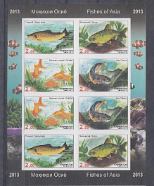 Речные рыбы. Таджикистан 2013 год.  Лист Б/З.