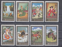 Культура. Монголия 1972 год. Искусство Монголии.