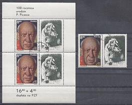 Пабло Пикассо(1881-1973). Польша 1981 год. К 100-летию со дня рождения.