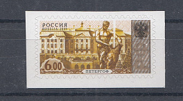 176 (900 ИМТ)  Россия 2007 год. IV Стандарт. 6 руб. Петергоф. Высечка C IV. Плашка "ромб". Изменённый микротекст. 