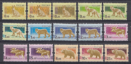 1250 I - 1264 I  V Стандарт. Второй выпуск. Фауна.