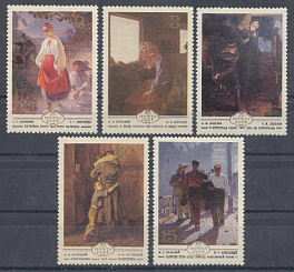 4943-4947. СССР 1979 год. Изобразитнльное искусство Украины.