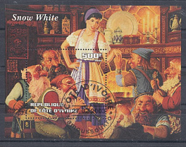 Белоснежка и семь гномов. Кот- Д* Ивуар 2003 год.