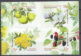 3490- 3493  Россия 2025 год. Флора России. Растения. Полуостров Крым.