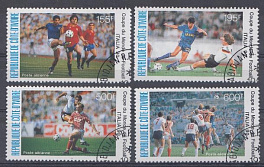 1990 год Кот-д,Ивуар. Футбол. ЧМ  Италия-90.