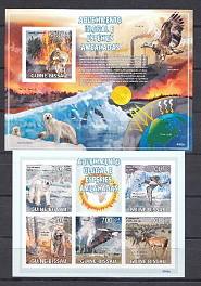 Фауна. Гвинея Биссау 2000 год. Земная природа и фауна в опасности. Глобальное потепление.