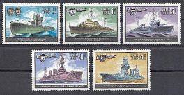 5266-5270 СССР 1982 год. Военно-морской  флот СССР. 