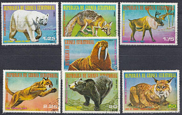 Фауна. Республика Экваториальная Гвинея 1977 год. Животный мир Северной  Америки.