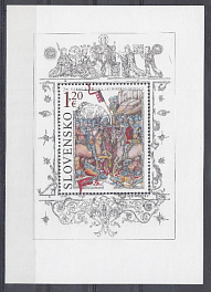 Живопись. Словения 2012 год. Средневековая битва. 