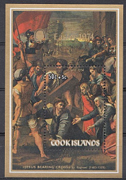 Живопись. Библейские сюжеты. Рафаэль. Остров Кука 1974 год.