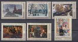 4434- 4439. СССР 1975 год. Советская живопись. 