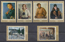 4120- 4125. СССР 1972 год. Советская живопись. 
