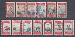 1951-1952 гг. Королевство Марокко.