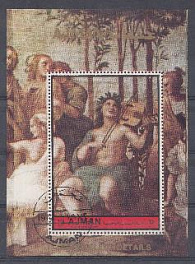 Живопись. Аджман 1972 год. Рафаэль. Деталь картины. 