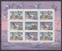 М/Л (101-103) Россия 1993 год. Утки.