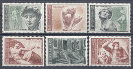 4379-4384. СССР 1975 год. 500 лет со дня рождения Микеланджело Буонарроти (1475-1564).