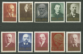 3802-3811. СССР 1970 год. 100 лет со дня рождения В. И. Ленина (1870-1924)